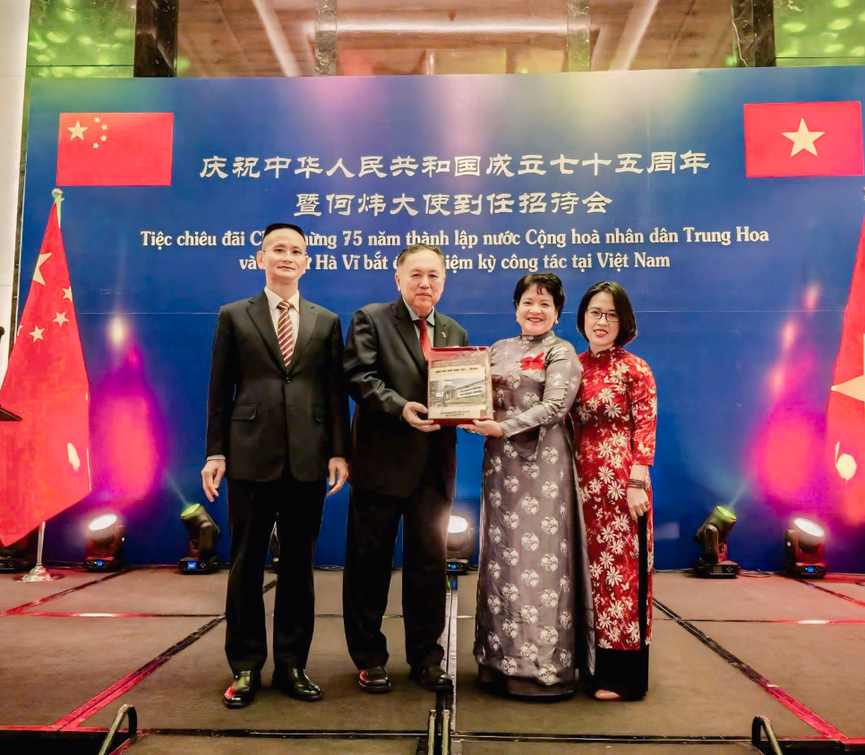 Đời sống AMS